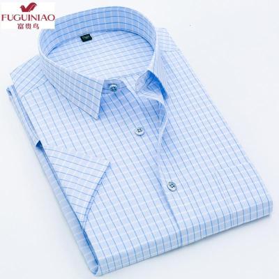 富贵鸟（FUGUINIAO）2021夏季新款男装英伦格子衬衫男士短袖商务休闲衬衣时尚百搭寸衫