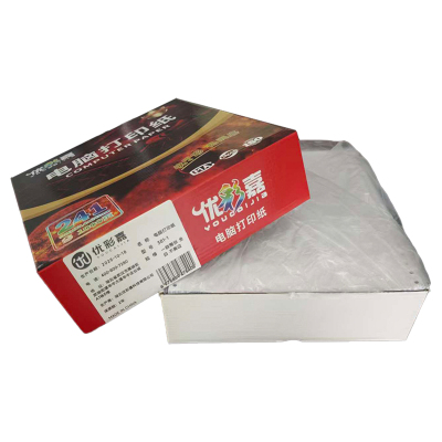 优彩嘉 电脑打印纸 一联整张 全白 不撕边 381-1 包