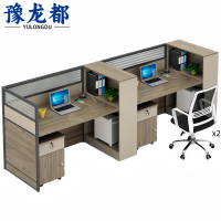 豫龙都 屏风桌椅 组合 套