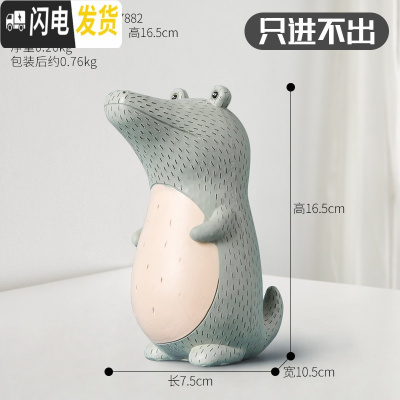 三维工匠存钱罐网红创意大人家用女生可爱储钱罐可存可取少女心ins储蓄罐 恐龙储蓄罐-中号