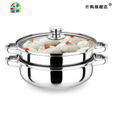 304不锈钢蒸锅加厚1层一层单层家用蒸煮两用汤锅电磁炉28CM FENGHOU