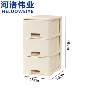 河洛伟业