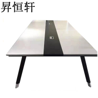 昇恒轩 办公桌会议桌长桌简约现代会议室工作台接待洽谈会议桌 1.2*2.4m 张
