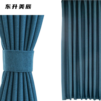 东升美辰 窗帘椿野可定制(含直轨或罗马杆) DS-XS417 米