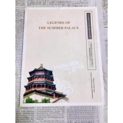 正版新书]颐和园传说 英文甄玉金 编著;崔墨卿、徐嘉 译97878