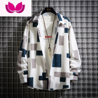 七斓潮牌日系格子长袖衬衫男士高级感痞帅宽松衬衣外套潮流衣服