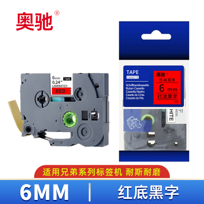 奥驰 标签色带 6mm红底黑字 个