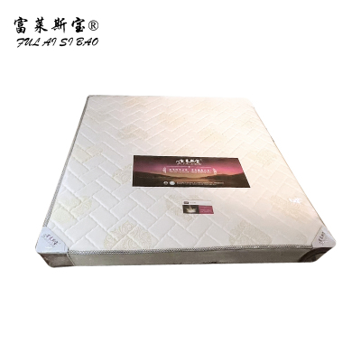 富莱斯宝 弹簧椰棕床垫 1800*2000*230 /床