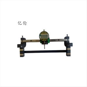 亿伦 钢轨轨底边测量尺 GDC 把