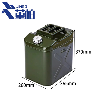 堇柏 油桶 25L 个