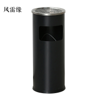 风雷缘不锈钢垃圾桶烟蒂柱灭烟桶带烟灰缸室外电梯口立式丽格圆形黑色