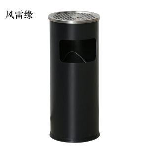 风雷缘不锈钢垃圾桶烟蒂柱灭烟桶带烟灰缸室外电梯口立式丽格圆形黑色