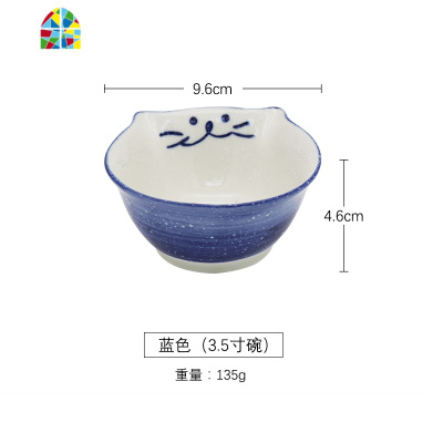 复古可爱猫咪陶瓷餐具日式吃饭碗面碗创意汤碗菜盘碗碟套装家用 FENGHOU 红色(3.5寸碗)