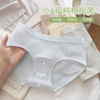 A类婴儿棉女士内裤纯棉中腰内裤全棉女全棉10A抑菌裆内裤女
