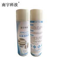 南宇科技电器清洗剂 500ml/瓶 NYKJ-111(瓶)