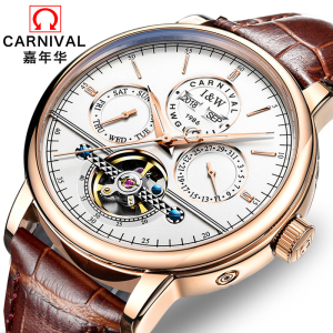正品嘉年华CARNIVAL手表新款男士自动机械表 男表飞轮夜光防水镂空年月显示休闲时尚多功能腕表有金属钢带真皮带8724