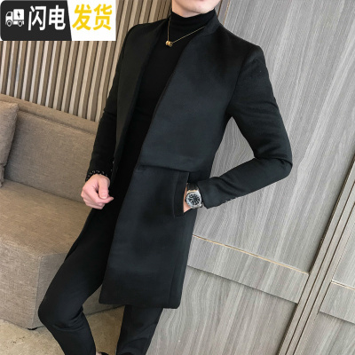 HLCOMAN男士韩版中长款风衣男立领冬季新款修身加厚呢子大衣男毛呢外套潮风衣