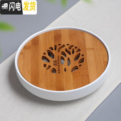 三维工匠家用陶瓷茶盘大号手绘荷花茶台圆形双层储水式茶托干泡托盘 白圆竹盘(单盘)长25*25*5.5茶具