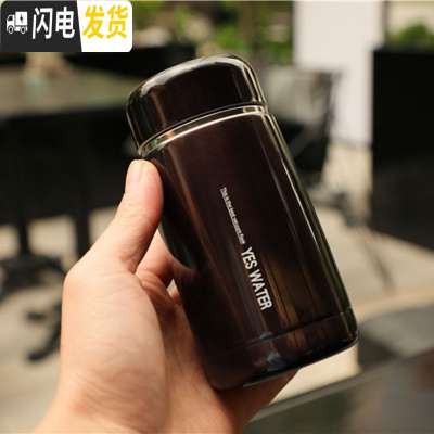 三维工匠韩版小巧保温杯便携学生户外运动防摔防漏杯304不锈钢泡茶大肚杯 深咖啡230