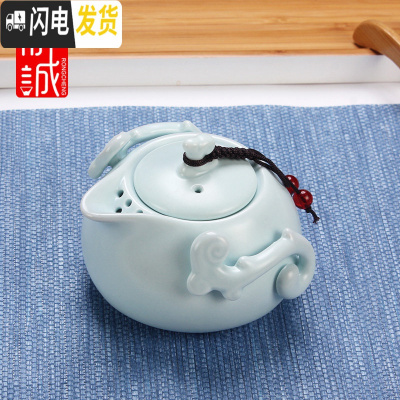 三维工匠陶瓷茶壶 家用功夫茶具单个泡茶壶 创意旅行茶水手抓壶冲茶器套装 乘风破浪[茶壶]天青