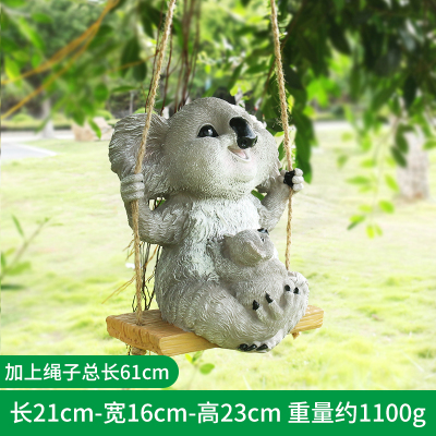 花园装饰庭院酒店摆件别墅装饰品摆件仿真动物雕塑树脂熊猫考拉摆件单只小考拉-