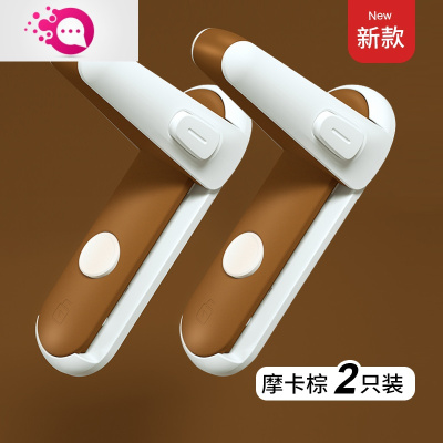 敬平儿童安锁扣防宝宝开门防猫咪防小孩反锁免打孔防盗门把手锁新款-2只装（摩卡棕）