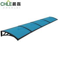 晨磊防雨棚400*80*24cm/个