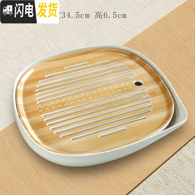 三维工匠功夫茶具配件旅行茶盘车载茶盘收纳盒工地茶盘办公茶盘便携式茶盘 级款加大号密胺茶盘(可倒水)