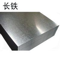长铁 镀锌板 1mm kg