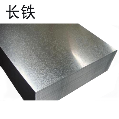 长铁 镀锌板 1mm kg