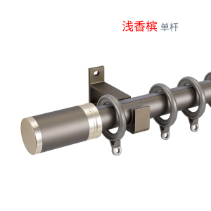 幸福派 罗马杆窗帘杆加厚铝合金窗帘杆特厚金色白色罗马杆单杆双杆窗帘轨道单杆窗帘杆子支架侧装顶装窗帘支撑杆