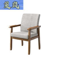 复岚 椅子 实木/把