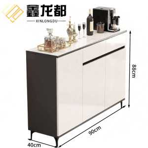 鑫龙都