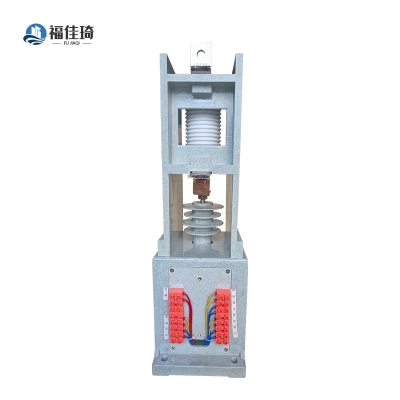 福佳琦 交流真空接触器 JCZT2-12-630-4T/个