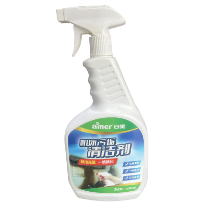 AMER 机床黄袍清洗剂 1000ML*24瓶/箱