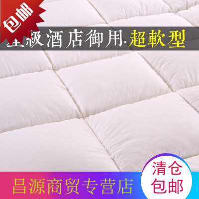 五星酒店超柔软型床褥床垫子加厚垫被褥子1.2单人双人1.8米床1.5M