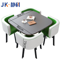 静科方桌80*80*75cm+4把绿拼白皮椅套