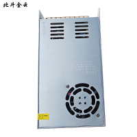 北斗金云 门禁电源 MJDY 个