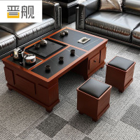 晋舰 火烧石功夫茶几茶桌椅组合茶具一体套装茶台一键上水1.2米柚木红