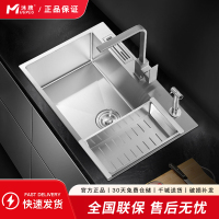 沐牌不锈钢水槽单槽厨房洗菜盆加厚手工家用洗碗池台下304洗碗槽