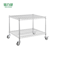 喜力健 可移动置物架 45*45*90CM 个