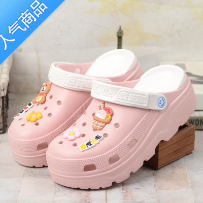SUNTEK厚底凉拖鞋夏卡通镂空包头沙滩鞋VA松糕增高花园洞洞鞋轻凉鞋女