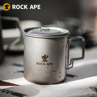 洛克猩球 折叠钛制杯420ml(有盖)RAB005-B R