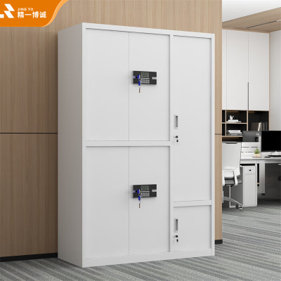 精一博诚加厚钢制保密柜密码钥匙锁文件办公柜六门电子文件更衣储物档案柜