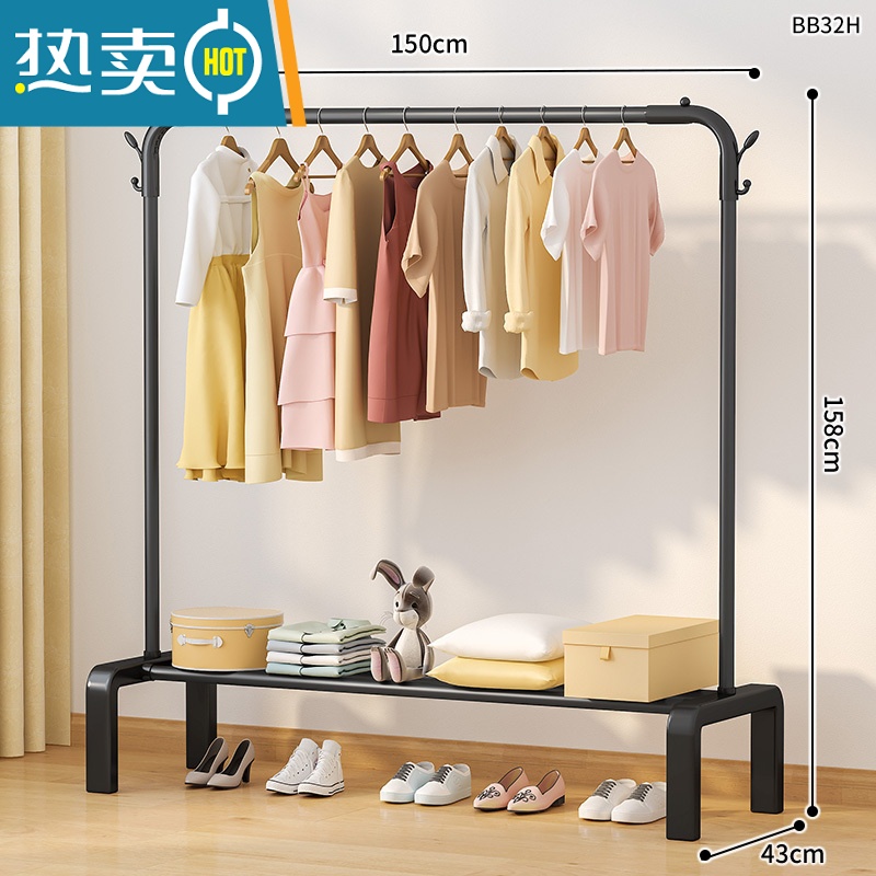 敬平简易晾衣架落地折叠室内阳台晾衣器晒衣服架子家用晾衣杆挂衣架 150cm黑|双树杈钩+4挂钩 大