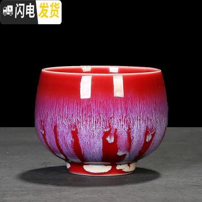 三维工匠兔毫建盏茶杯主人杯大号陶瓷功夫茶杯单个窑变天目釉茶具品茗杯子 红色手执杯160