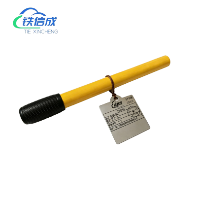 铁信成 金属手持杆 TXC - 0.5m 个