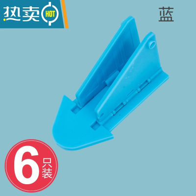 显彩防宠物猫开窗器衣柜推拉门锁扣儿童防护窗户安全锁纱窗固定卡扣 蓝色扇形锁[6个装]房门安全扣