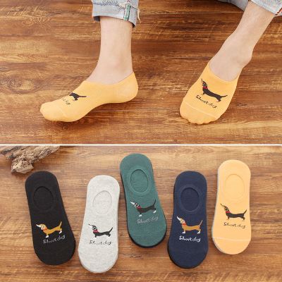 袜子男秋季薄款超短隐形袜托韩版潮流透气船袜运动袜男士袜子诺妮梦