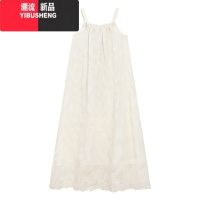 YIBUSHENG连衣裙春2024新款法式甜美高级感洋气别致吊带长裙女